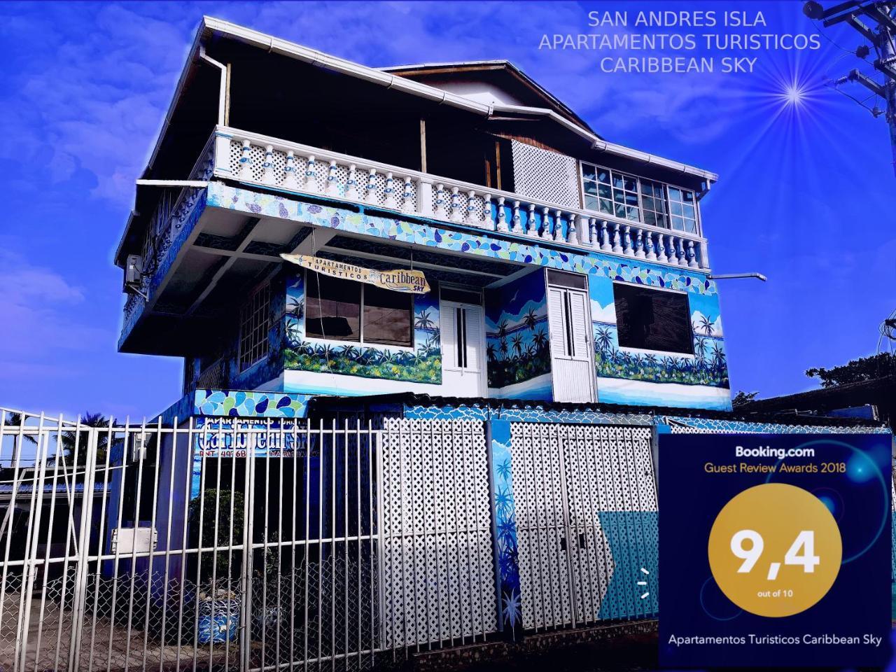 Apartamentos Turisticos Caribbean Sky San Andrés Extérieur photo